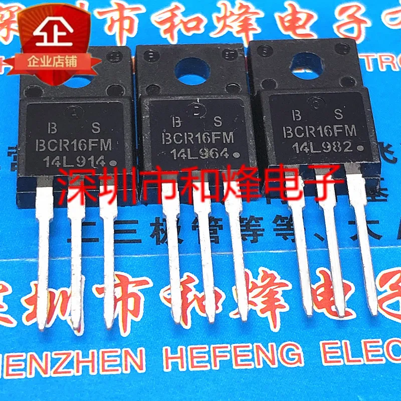 Free shipping   BCR16FM-14L  TO-220F 700V 16A       10PCS