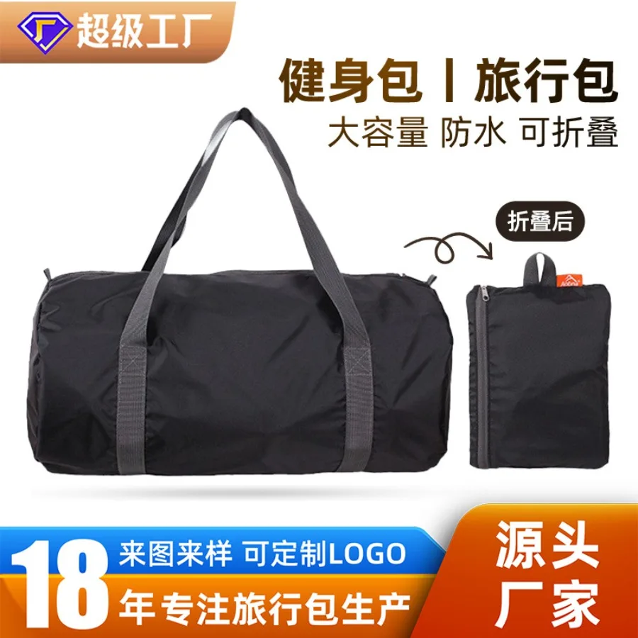 

【New Arrival】Waterproof Nylon Barrel Duffle Bag, Portable Foldable Sports Tote Bag for Gym, Travel & Outdoor Activities