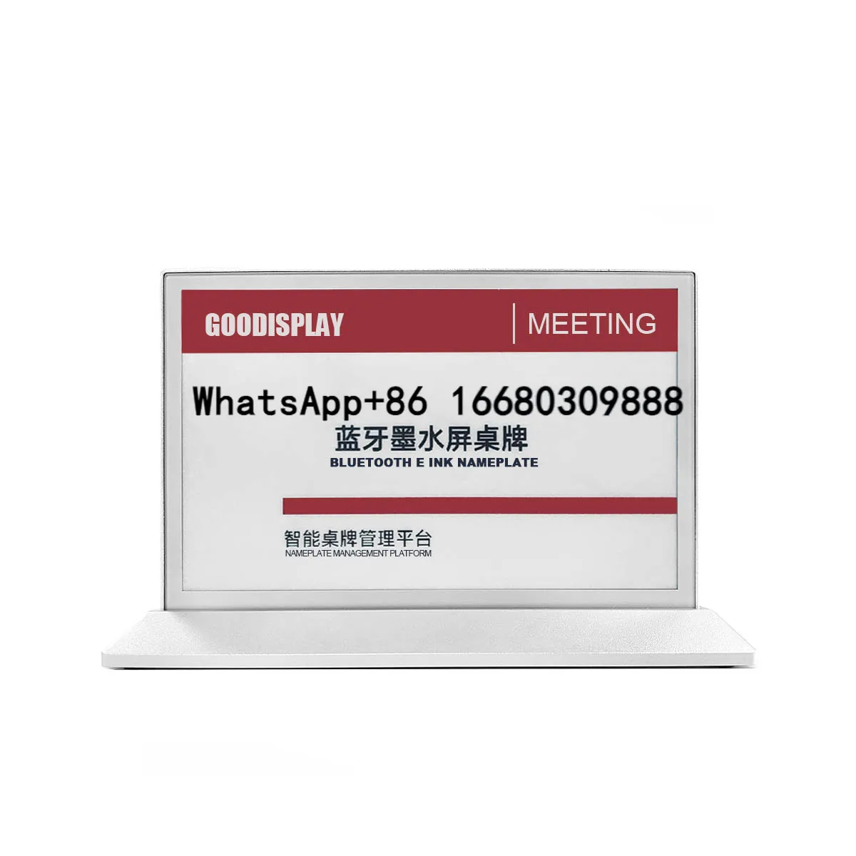 7.5-inch ePaper Conference Table Cards Tri-Color DMPT075RB2 Color E Ink Electronic Digital Office Display Signage