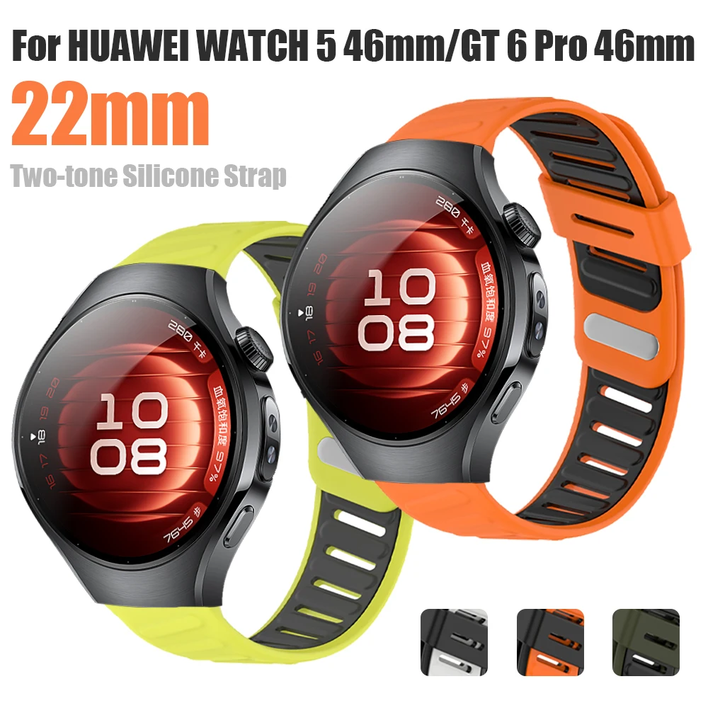 22Mm Two-Tone Silic… - image