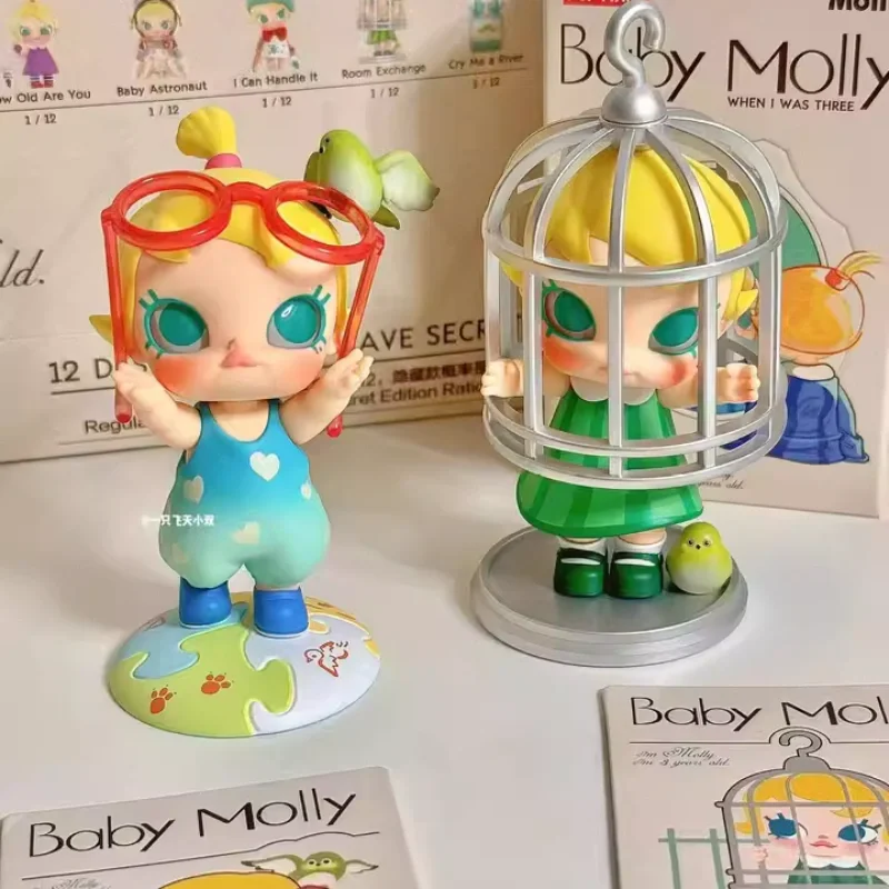 Baby Molly-Tabletop Decoration Caixa misteriosa, presente surpresa para crianças, caixa cega da moda, brinquedos do bebê, série de três anos