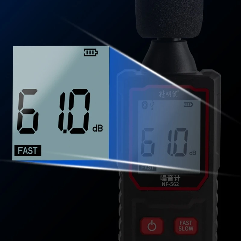 Advanced Noise Detectors High-Accuracy Decibel Meter ABS for Industrial Use