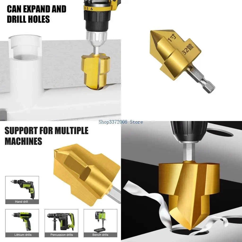 

Lifting Drill Bit Stepped Drill 20mm 25mm 32mm Reamer For Hot Melt Water Pipe Hole Opener Leak Repair Connection