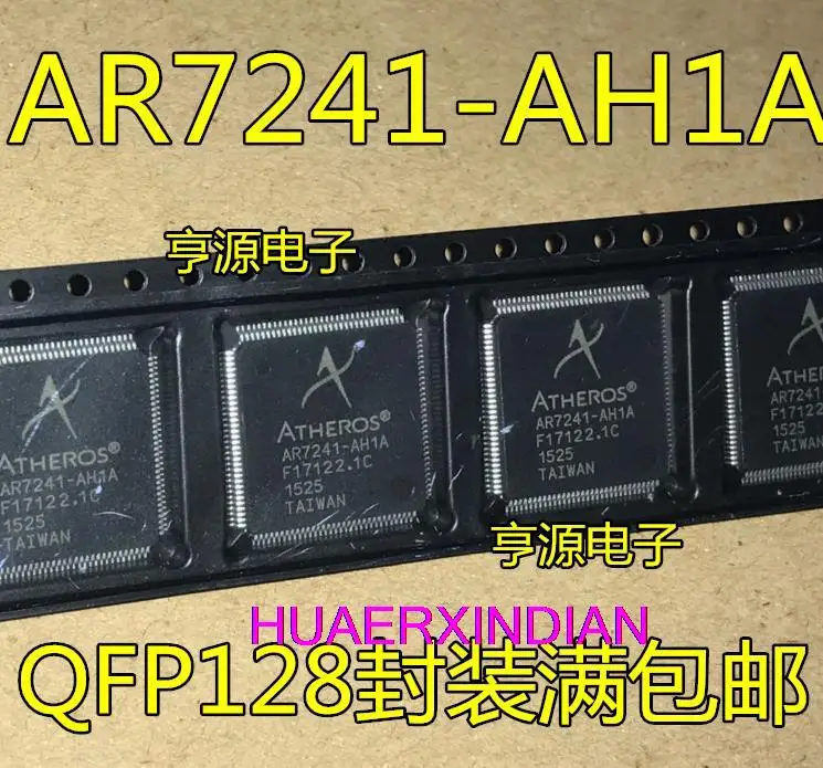 

10PCS New Original AR7241 AR7241-AH1A AR7241-AHIA IC