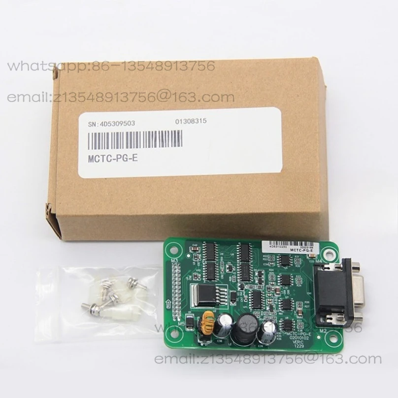 Elevator Integrated…