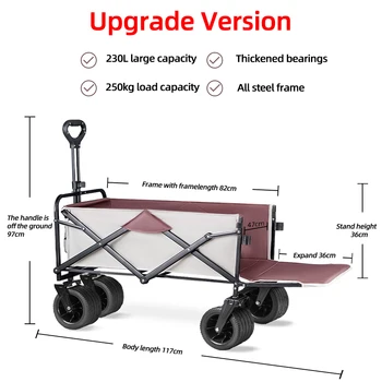 캠핑웨건카트 저렴한 순위 BEST 10 8 9 5-product-image