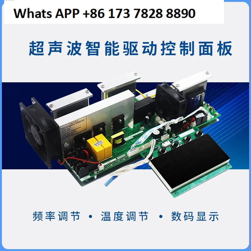 Ultrasonic drive plate with heating function multi-frequency segment cleaning machine 25/28/40/68/80/120/200K