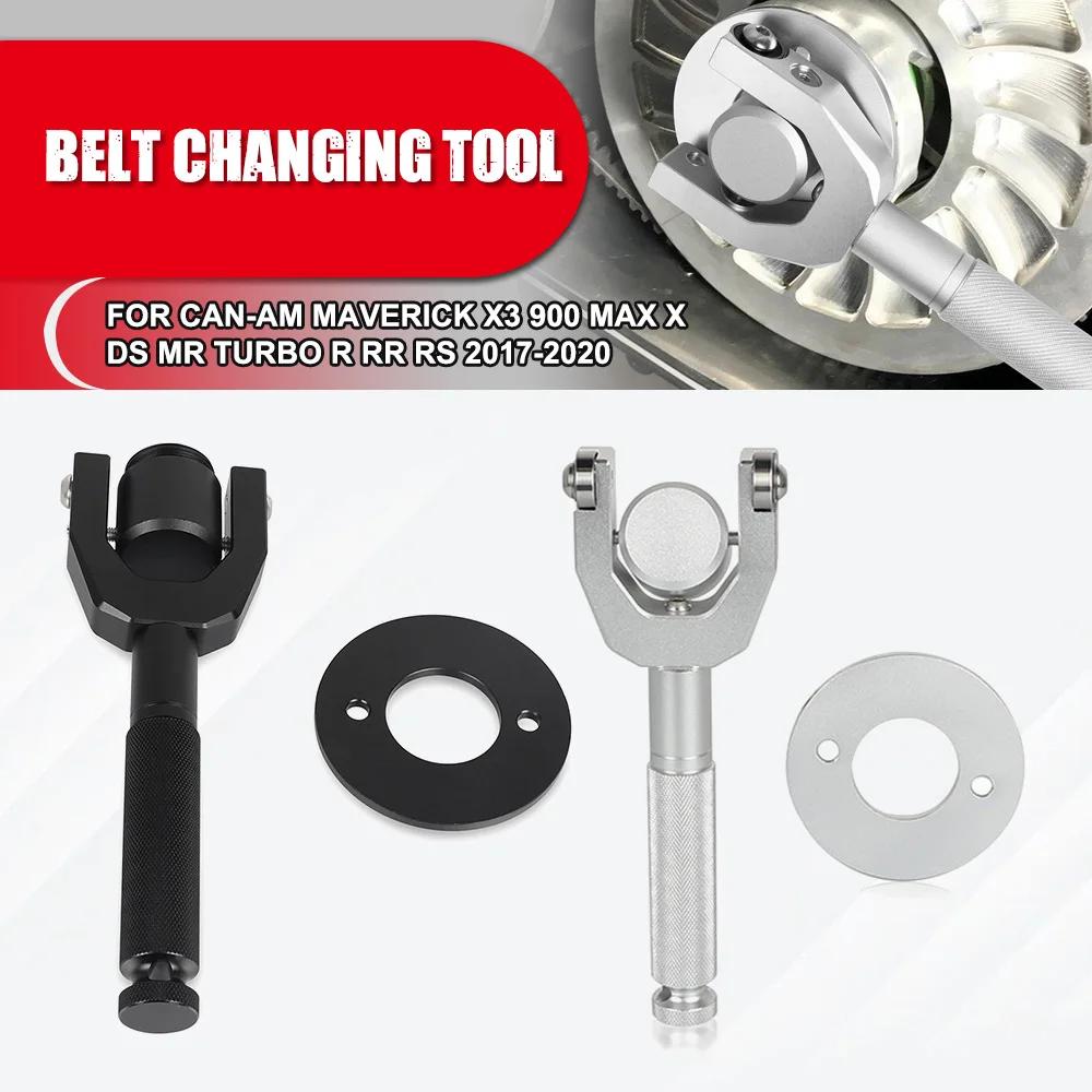 Motorcycle For Can-Am Maverick X3 900 MAX X DS MR Turbo R RR RS 2017 2018 2019 2020 72/64Wheel Base Width UTV Clutch Removal Kit