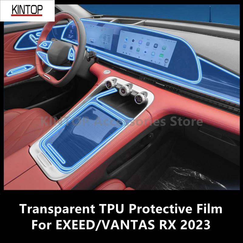 

For EXEED/VANTAS RX 2023 Car Interior Center Console Transparent TPU Protective Film Anti-scratch Repair Film Accessories Refit