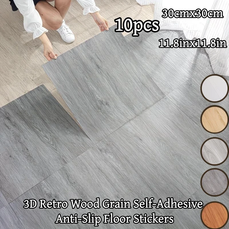 10pcs 11.8inx11.8in Anti-Slip Vinyl Floor Stickers - Stain-Resistant Wood Grain,3D Retro Wood Grain Self-Adhesive Floor Sticker