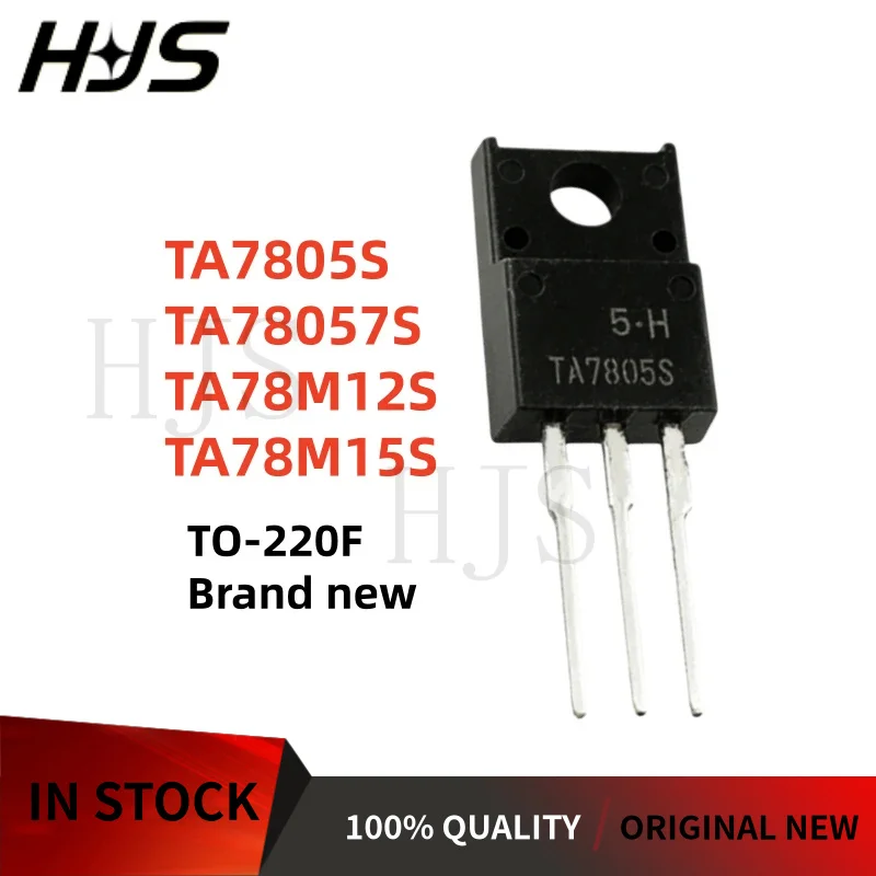 10PCS New TA7805S TA78M15S TA78057S TA78M12S TO-220F Three-terminal voltage regulator tube