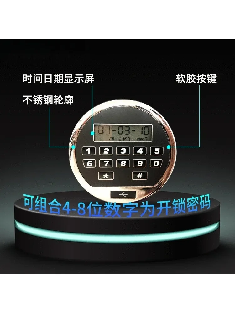 Home Office Place Watch Shaker Safe Watch Electronic Password Safe