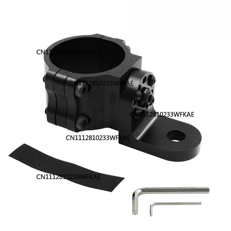 Car Mount 1.75 