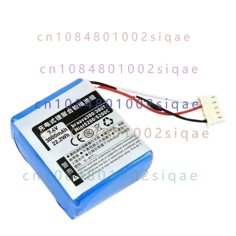 For iRobot380T battery braava381 mopping machine 5200C mopping robot lithium battery accessories