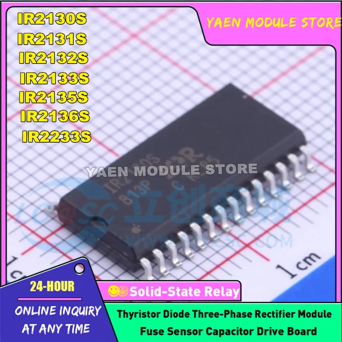 5PCS/LOT IR2130S IR2131S IR2132S IR2133S IR2135S IR2136S IR2233S NEW ORIGINAL Gate driver chip IN STOCK