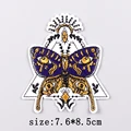 PE8401CT