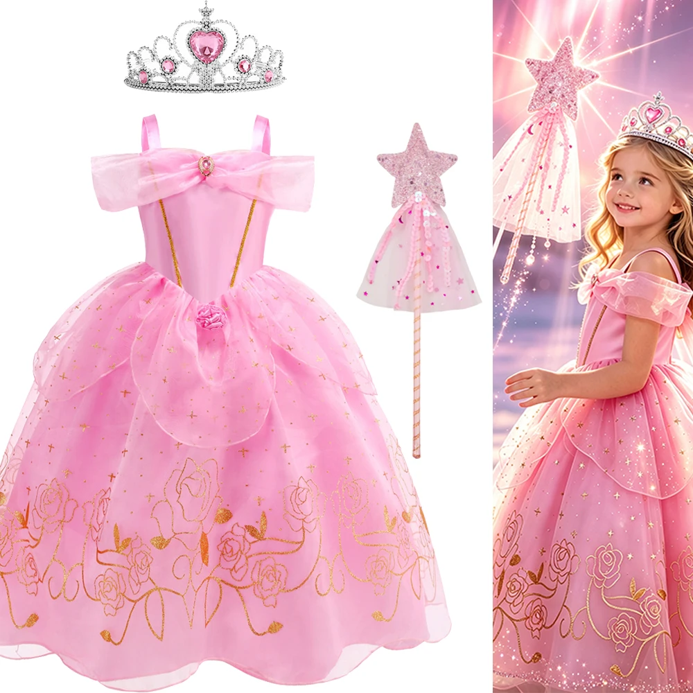 Philodendron Pink Princess - Set Costume Principessa Aurora Rosa con