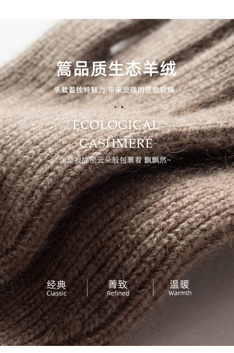 Winter New 100% Cashmere Knit Touch Screen Gloves Women Soft Warm Stretch Guantes Lady Solid Color Casual Full Finger Guantes