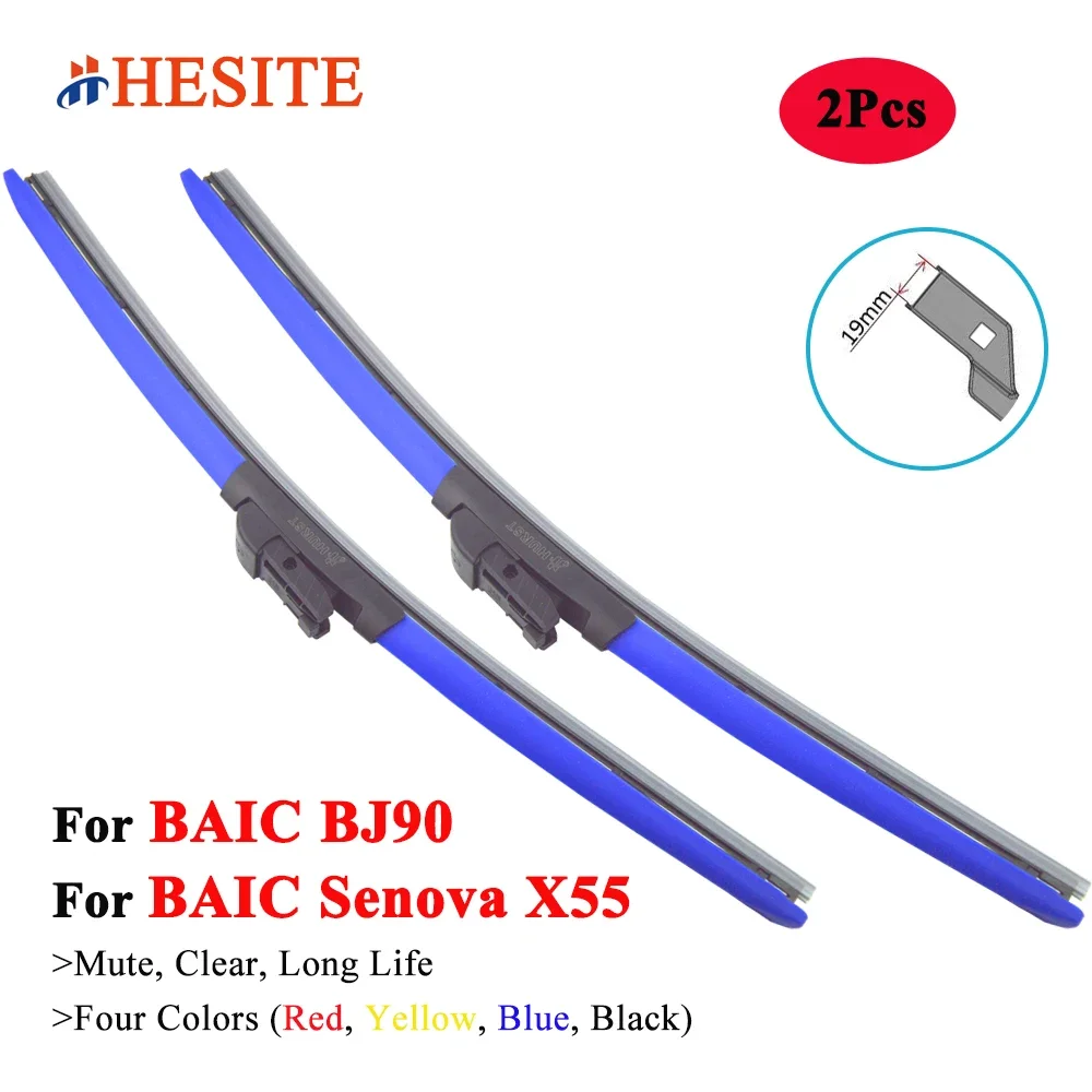 

HESITE Colorful Wiper Blades For BAIC Senova BJ90 X55 SUV 2017 2018 2019 2020 2021 2022 2023 2024 Car Exterior Replacement Parts