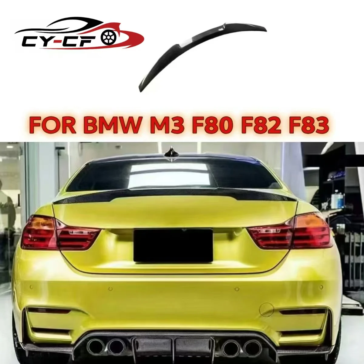 

For BMW M4 F82 Coupe F82 F32 M3 M4 Spoiler carbon Wings car styling 2014 - UPCarbon fiber rear truck spoiler