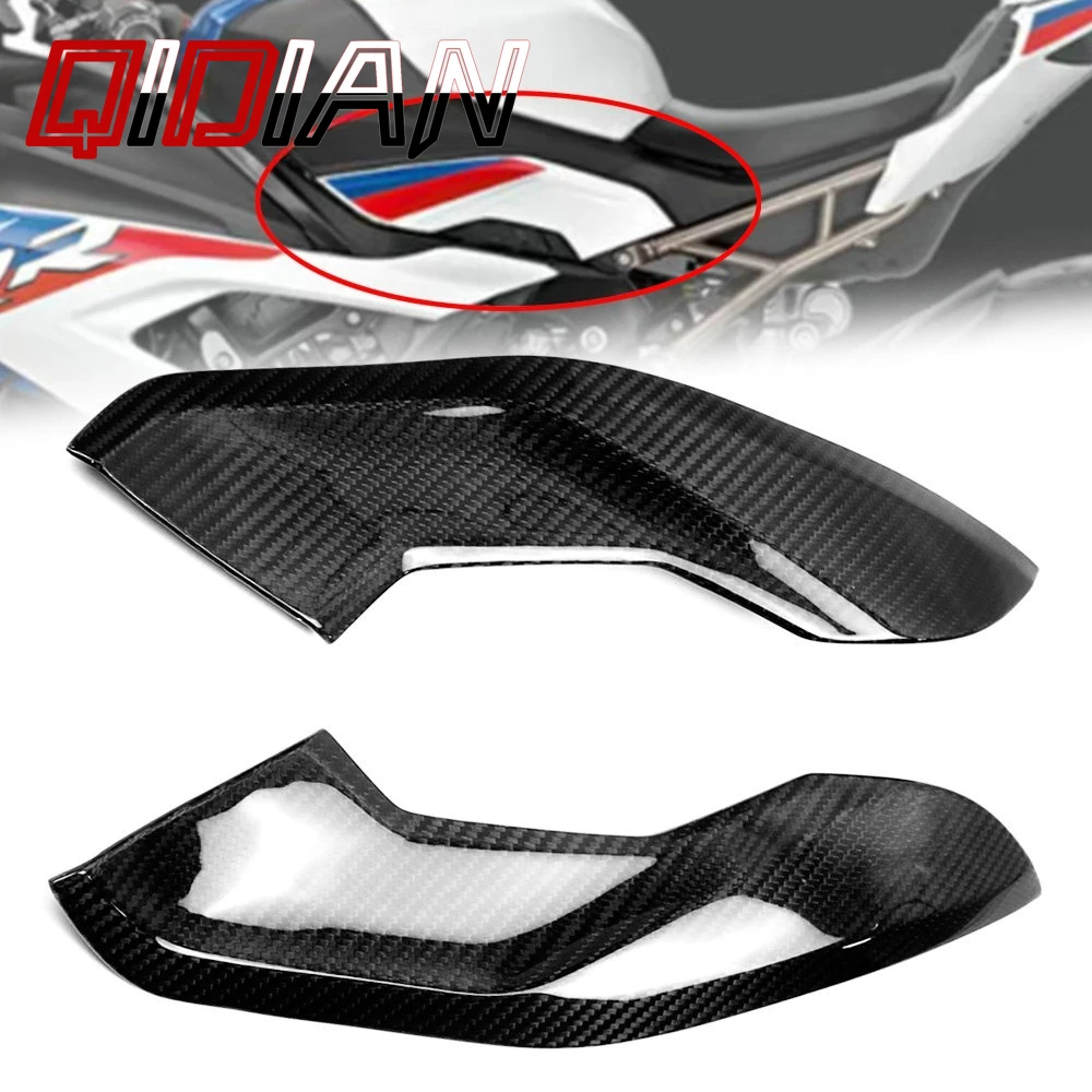 

Motorcycle Compaitible With BMW S1000RR 2019-25 S1000R 2021-2025 Gas Fuel Tank Small Side Plate Fairing Panel Protectors