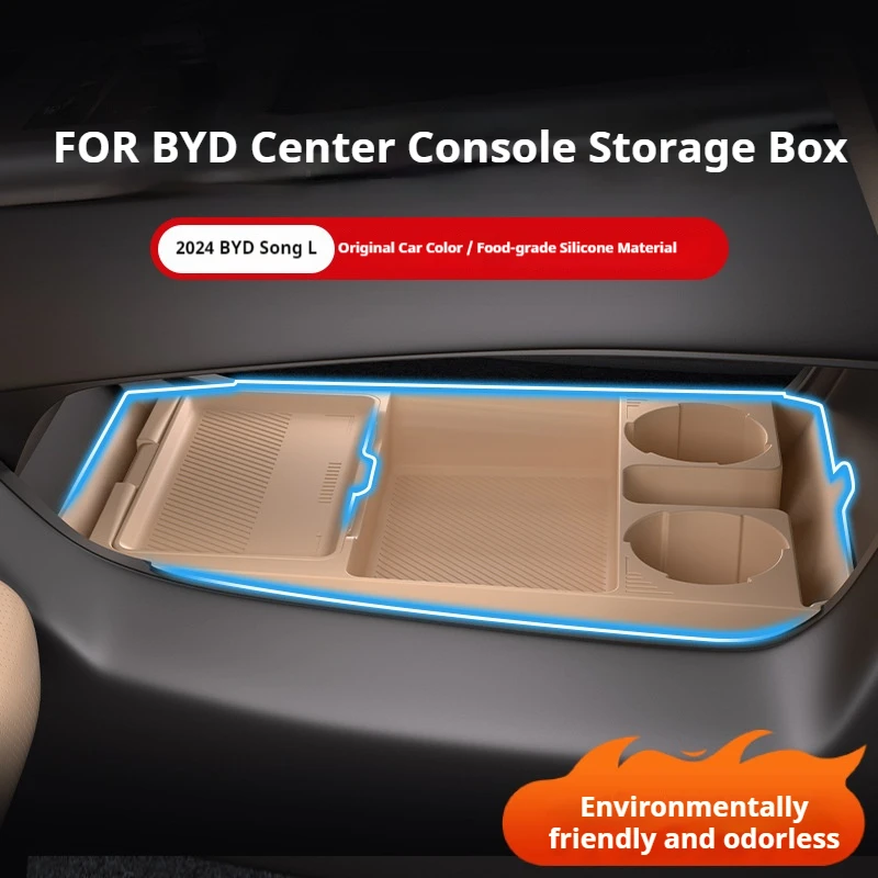صندوق تخزين من السيليكون لتعديل وحدة التحكم المركزية BYD Song Ldmi وسادة مضادة للانزلاق لتزيين ملحقات السيارة