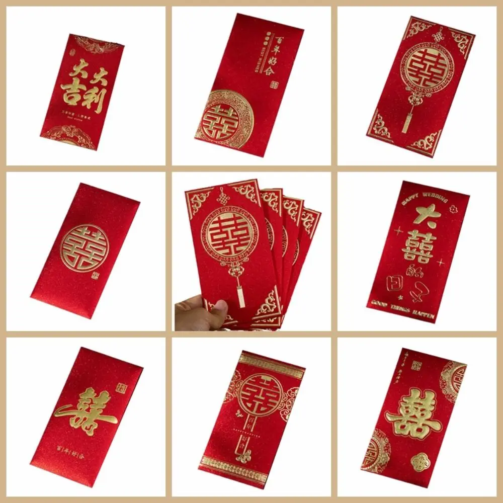 14-bao-Enveloppe rouge de mariage de style chinois, estampage doré, poche porte-bonheur, grande taille, tirelire, fête