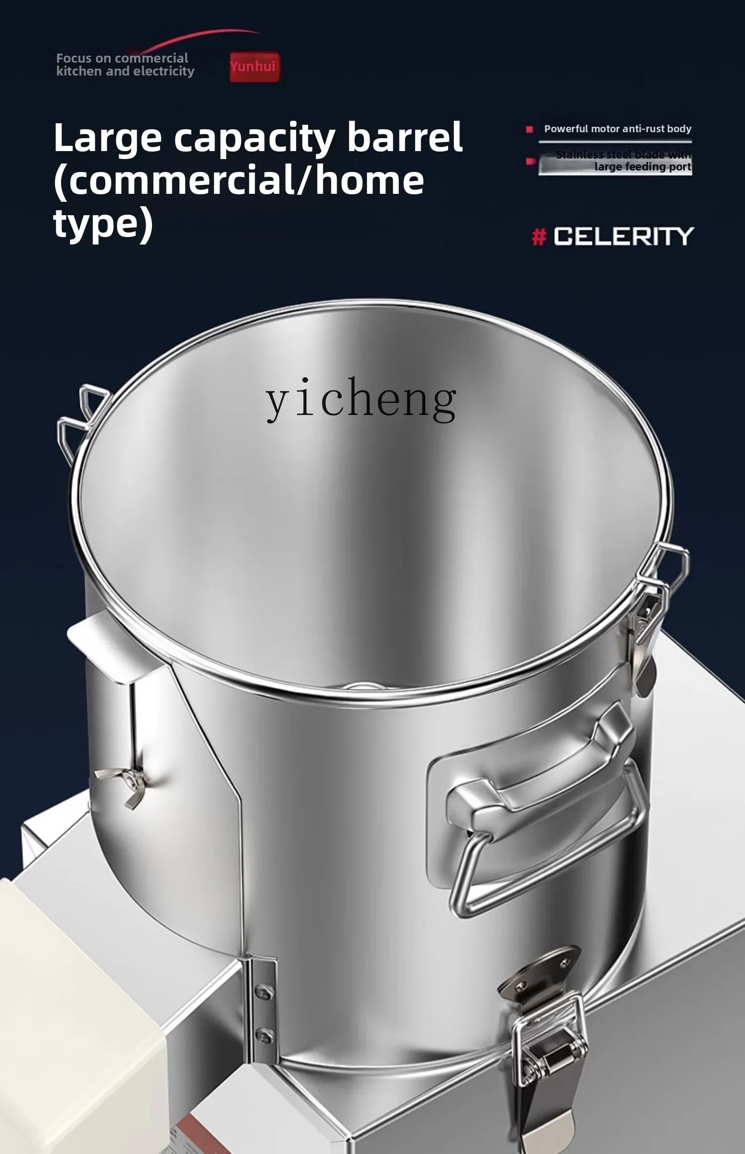 

TQH Vegetable shredder Commercial vegetable cutter Electric grinder Brake chopper Vegetable breeding Feeding