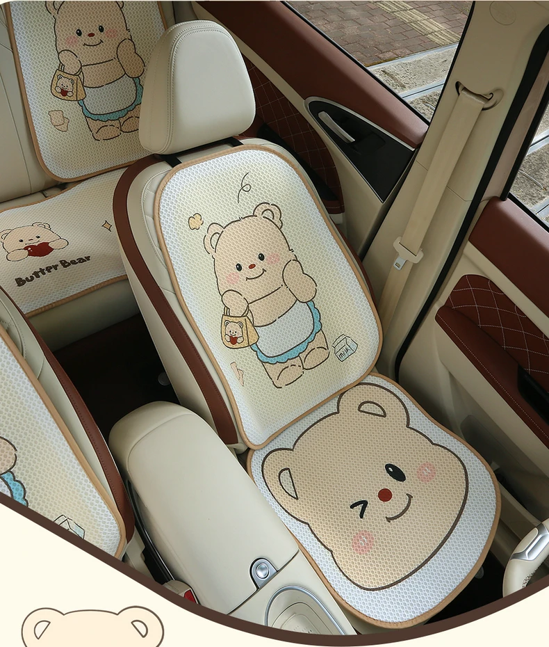 Cartoon Butter Bear Car Four Seasons Universal Cushion Cute Summer Ladies Cushion Cover