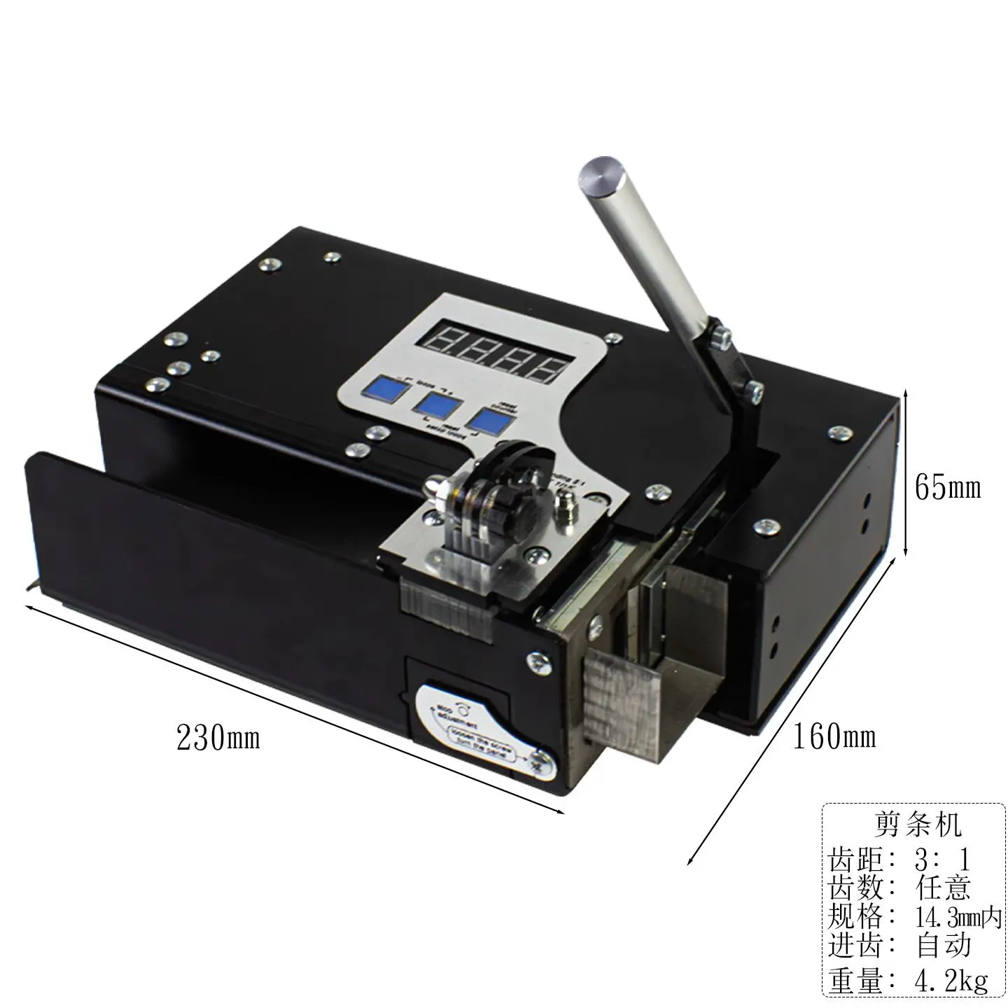 automatic office document semi-automatic dual-coil strip cutter is efficient and lightweight, suitable for cutting iron rings