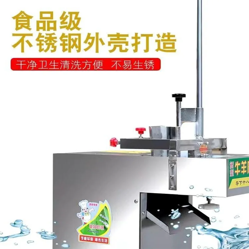 

Commercial Electric Lamb Beef Slicer Freezing Meat Cutting Machine Mutton Rolls Machine Desktop Multifunctional Slicer Machine