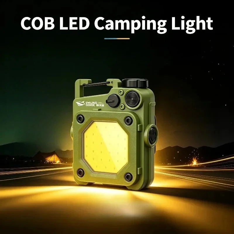 SMILING SHARK Mini COB Keychain Work Flashlight Rechargeable Magnetic Flashlight for Fishing Outdoor Camping TIP‑0016