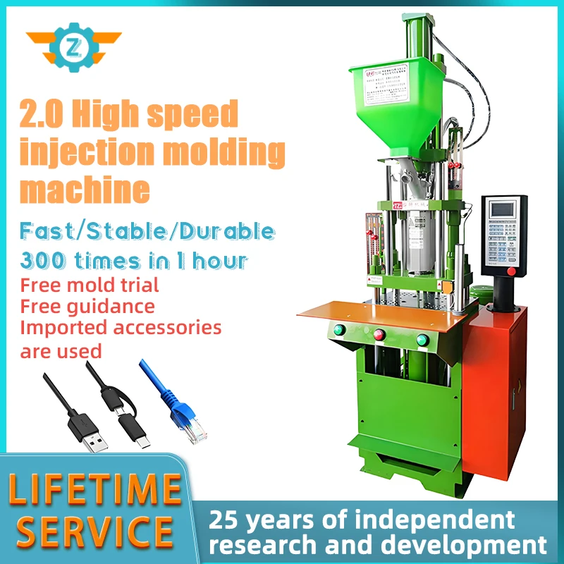 Mini máquina de moldeo por inyección para Cable USB Cable de carga de teléfono móvil Equipo automático Máquina de moldeo por inyección de plástico