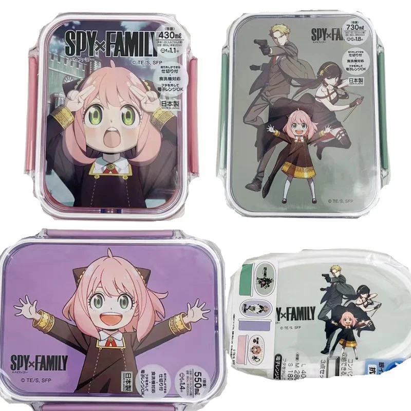 

SPY×FAMILY Anime Bento Box Kids Lunch Box Spy Family Loid Forger Anya Portable Cute Japanese Style Cartoon Meal Container Anime