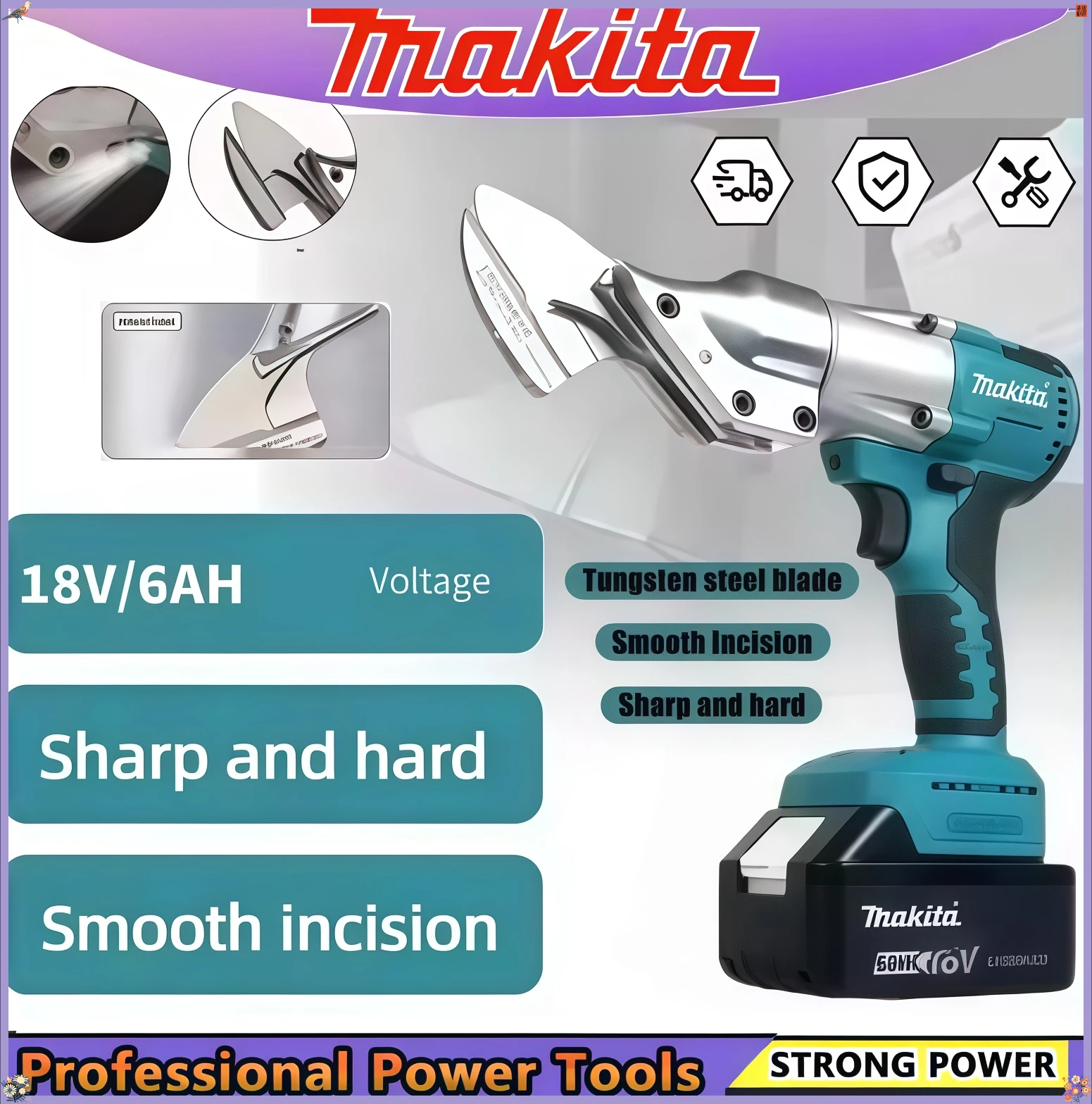 

Аккумуляторные ножницы Makita для резки листового металла, электрические беспроводные ножницы, профессиональный инструмент для резки металла 18В