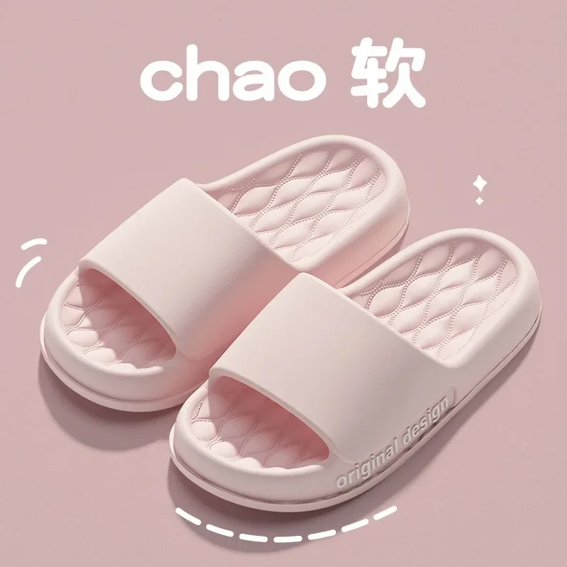 Zapatillas de playa para hombre y mujer, chanclas suaves resistentes al desgaste, chanclas cómodas de Eva para el hogar, moda de verano, 2024