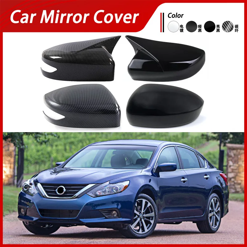 Suitable for 13-18 models of Teana Altima L33 reverse mirror cover electroplated rearview mirror shell carbon fiber patterned