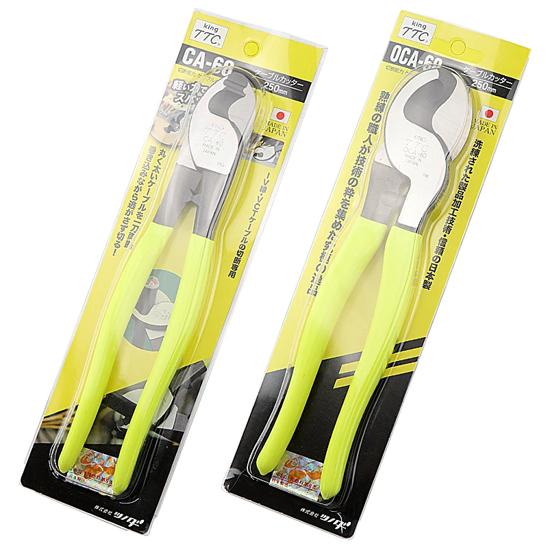 Japanese Imported TTC Cable Cutter and Stripping Pliers Multifunctional Tool for Cutting and Stripping Wires