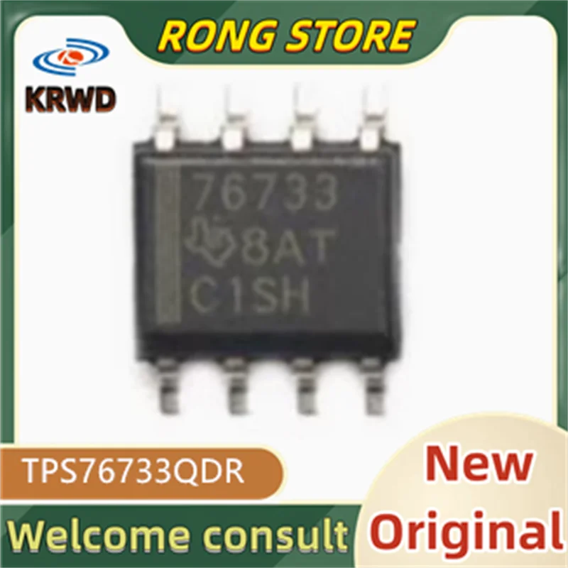 

5 шт. 76733 Новый и оригинальный чип IC TPS76733QDR TPS76733Q TPS76733 SOP-8