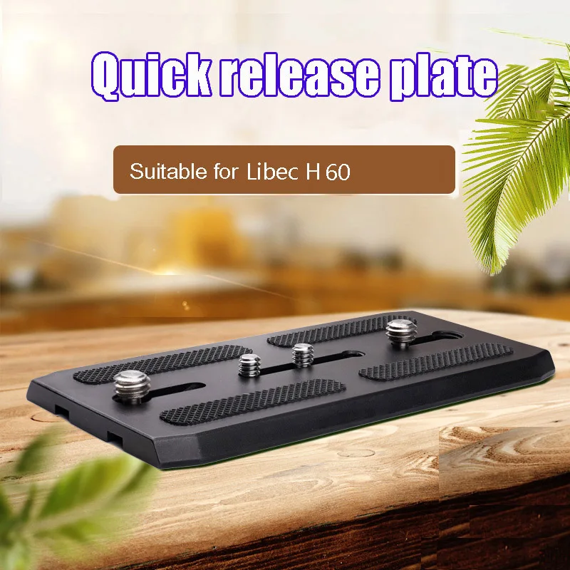 Metal Quick release plate for Libec H60 video head