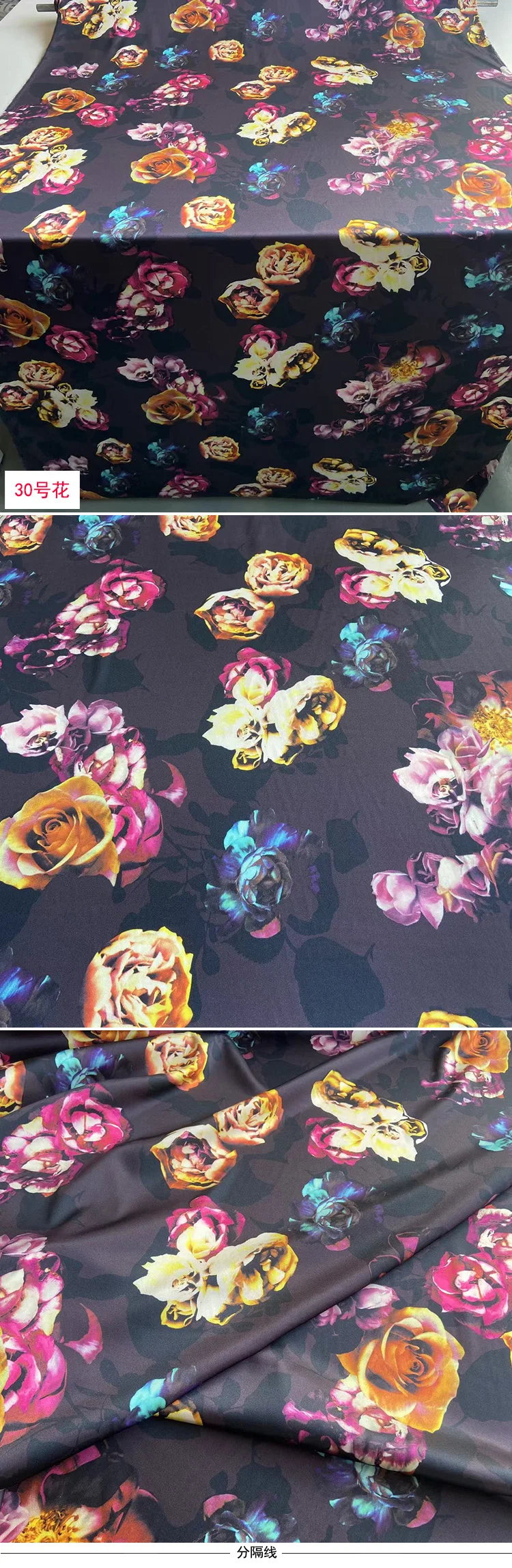 rose brown Mulberry Silk Fabric 19mm Stretch Satin Digital Print