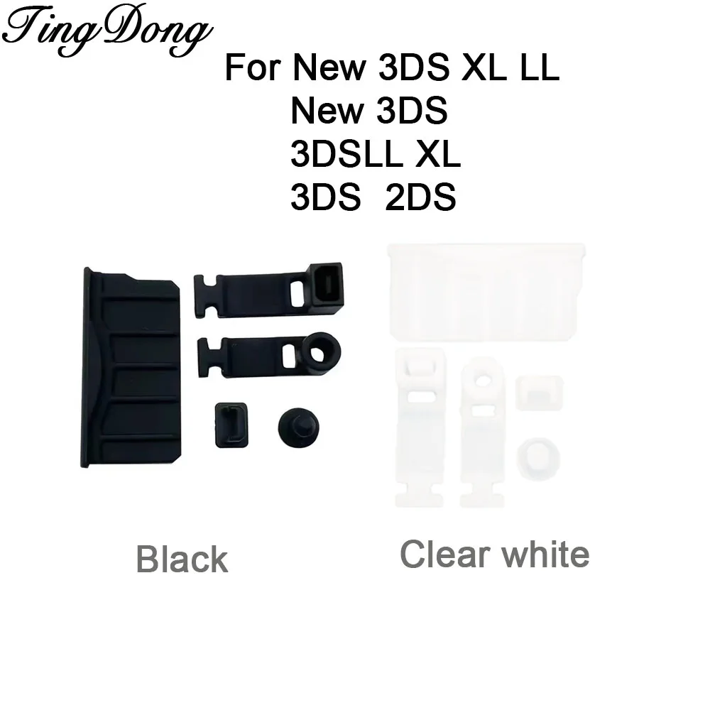 1/2/4 Set Silicone Anti-Dust Plug Earphone Jack Charging Dock Dust Proof Protector Cap for New 3DS XL/LL, 3DS XL/LL, 2DS Cover