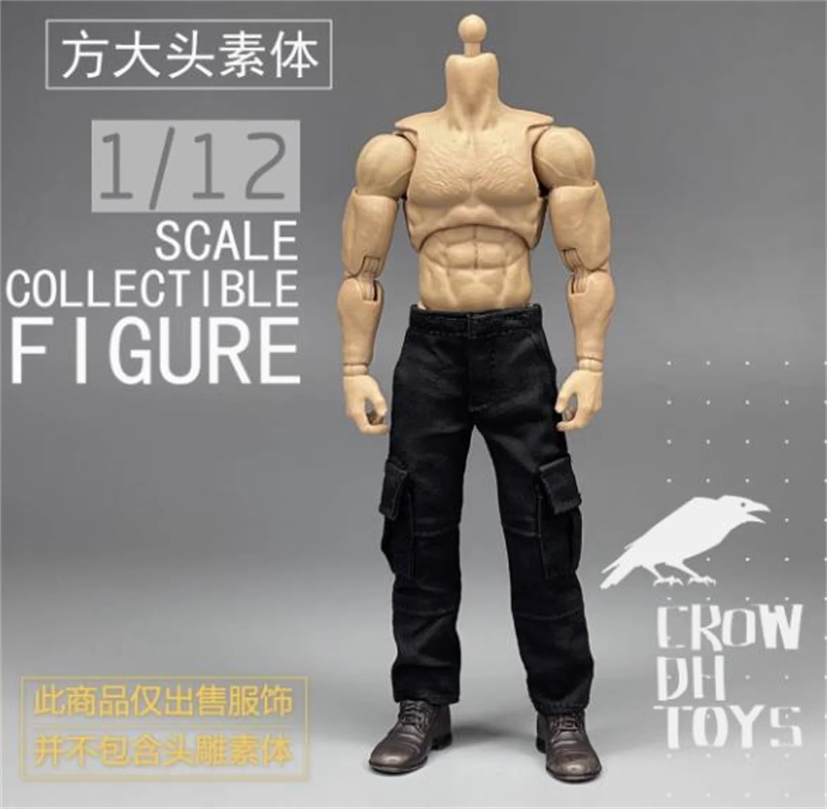 

1/12 Male work pants cargo Clothing Fit 6'' Figure Strong figure Male clothes for 6'' Anime body Male Solider Action Figure
