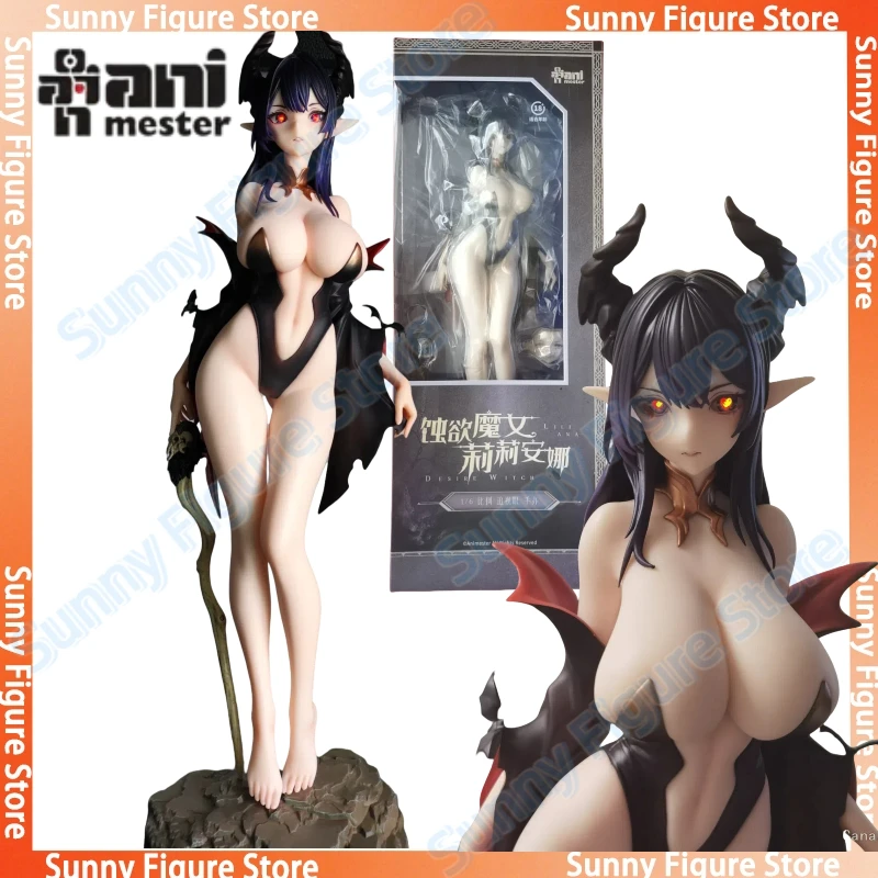 

В наличии AniMester 1/6 32 см Desire Witch LILIANA Сексуальная девушка Кукла Рисунок Аниме Фигурки Игрушки Подарочные модели ПВХ Коллекционная