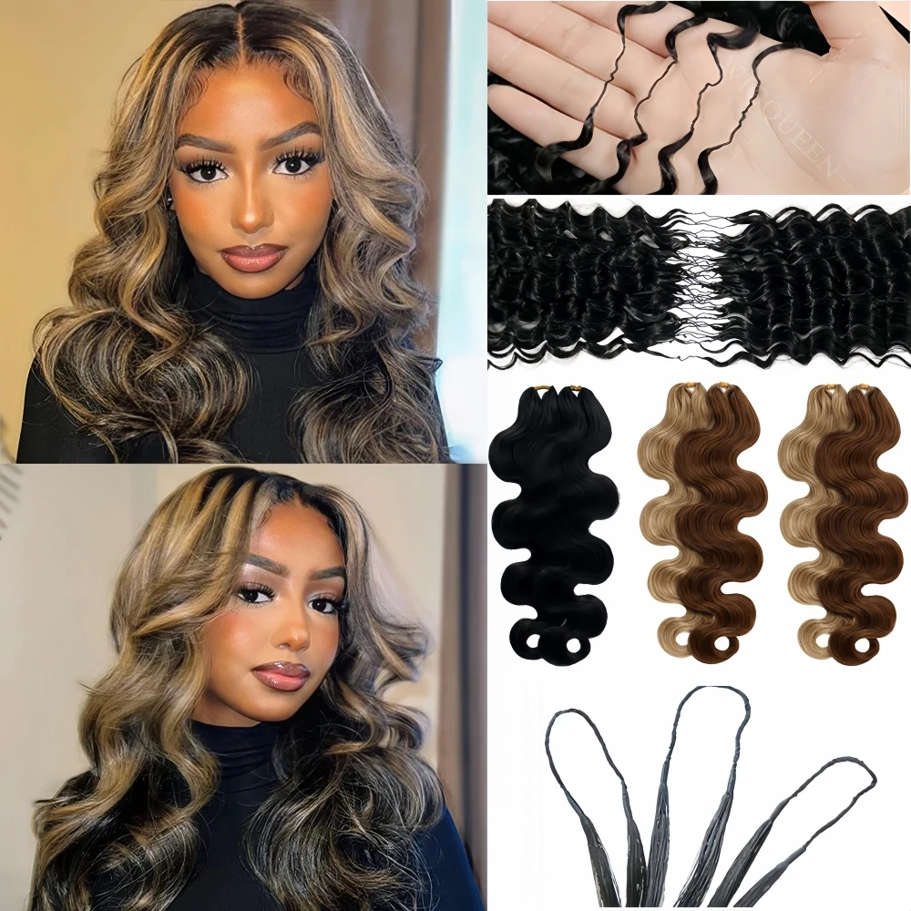 

Натуральные волосы для наращивания Body Wave Feather Crochet, 100% натуральные, коричневые с мелированием, без узлов, предварительно разделенные, для плетения кос.