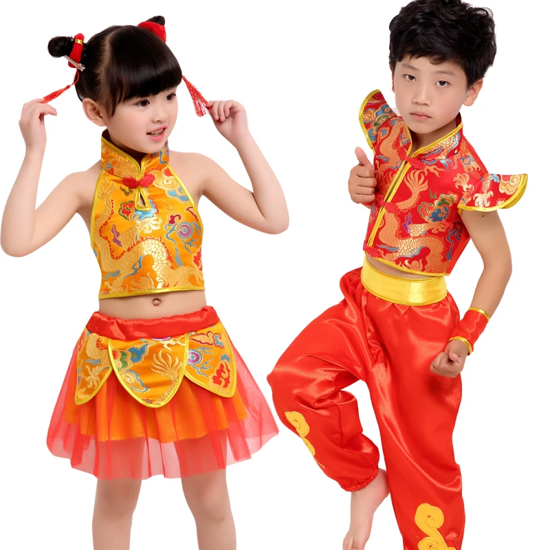 

Children's martial arts performance clothing festival Chinese knot costumes kindergarten handkerchief dance performances