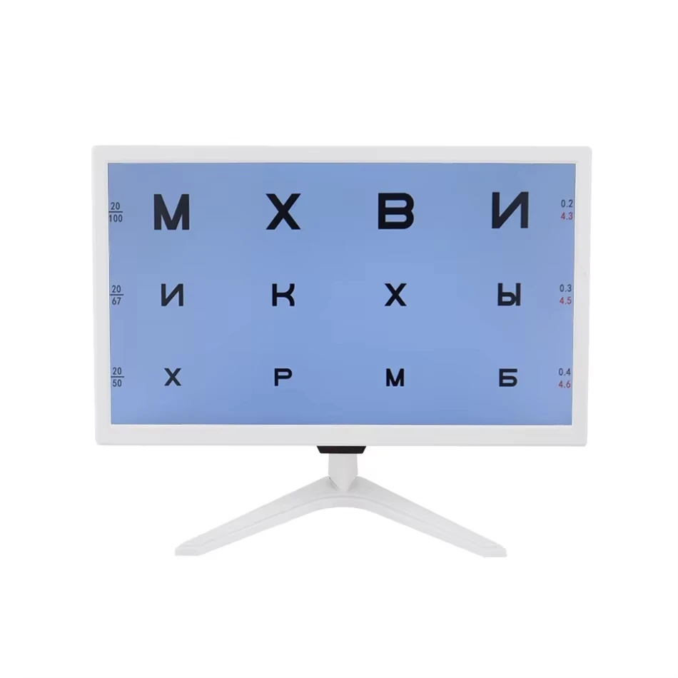 19 Inch Screen HD LCD Visual Acuity Monitor Ophthalmic Optotype Displays Specialized Optical Eye Test Equipment