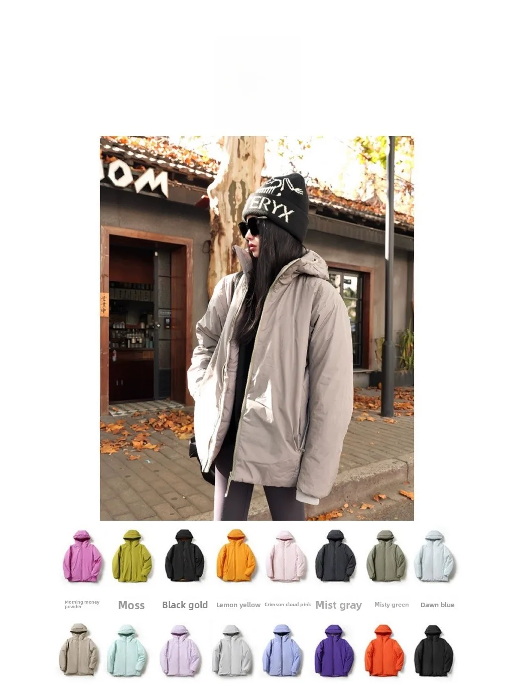 

Outdoor Cotton Jaet Lightweight Water-resistant Tee-proof Warm Hooded Couple Clothes Polyester Fiber Faion Urban Sle