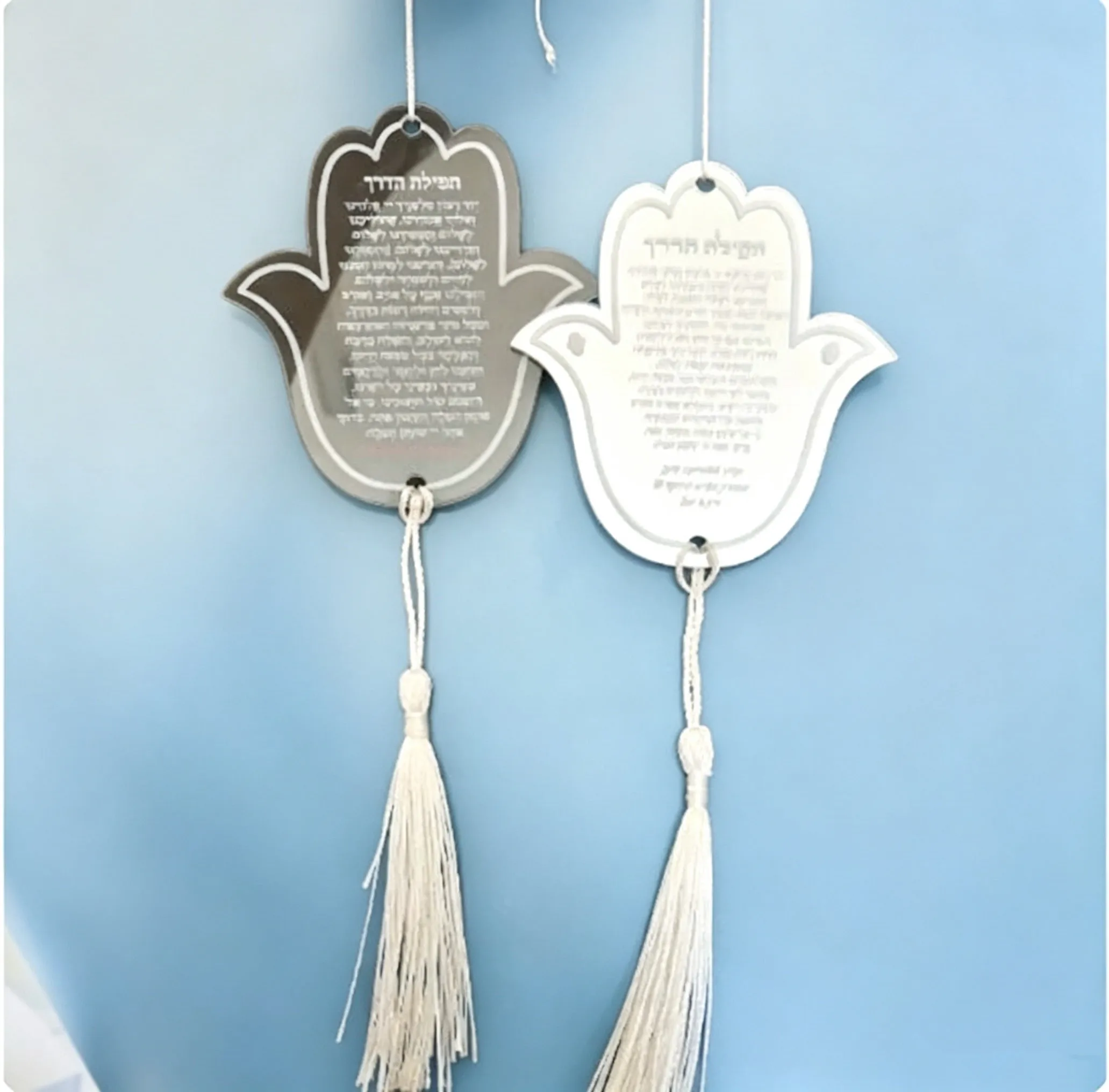Bar Mitzvah Custom10pcs Road Prayer Cards Hamsa With White Frame Mirror Acrylic Hebrew Card Transparent Arabic Invitation Car