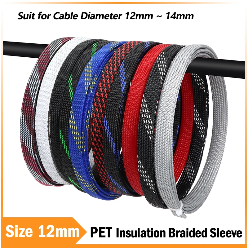 

12mm PET Expandable Cable Sleeving Colorful Tight Braided High Density Hardness Insulate Line Protector Wire Wrap Gland Sheath